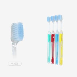 [Amiden] Super Slim Toothbrush 12EA – Ultra-Fine 0.01mm Bristles, Gentle on Gums, Ideal for Pregnant Women - Made in Korea